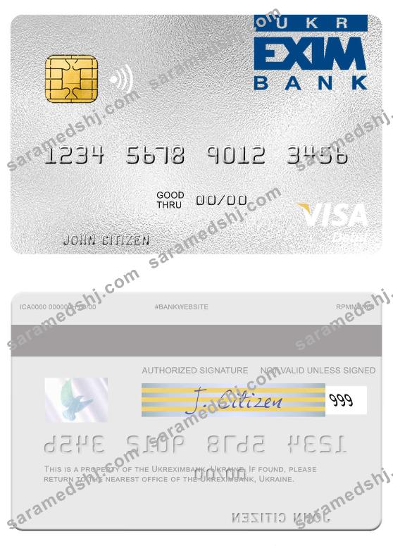 Ukraine Ukreximbank visa debit card